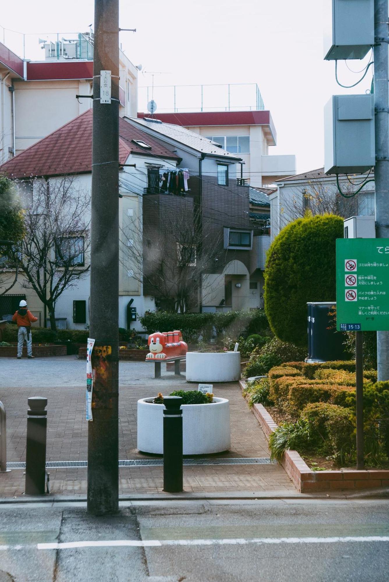 Отель Sumida Nagaya Токио Экстерьер фото